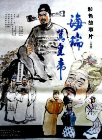 日韩欧美国产一区二区三区